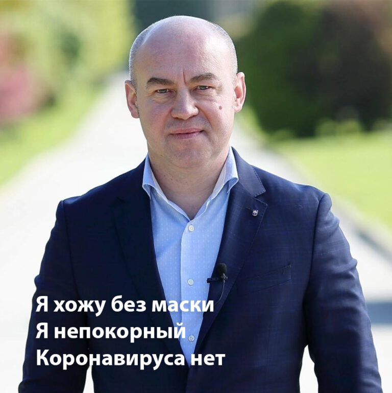 Мэр Тернополя – король долбоебов